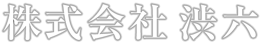トップMVロゴ